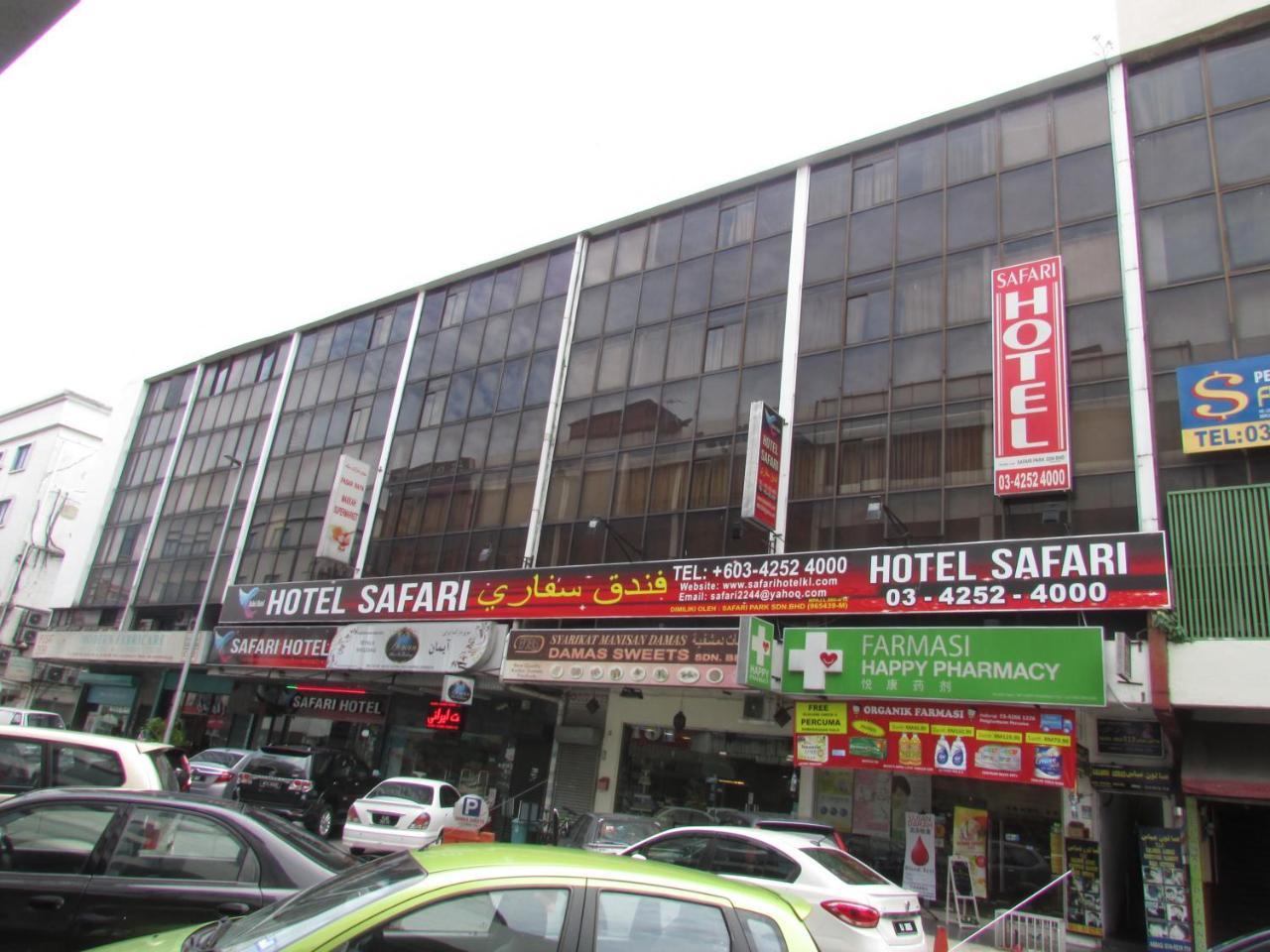 Safari Hotel Ampang  Exterior photo